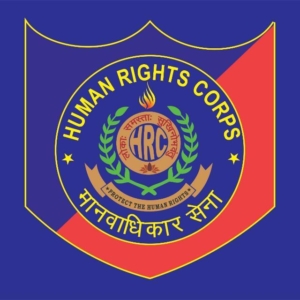 ATUL RANJAN BHARTI(10173)