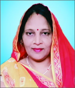KUSUM GIRI (10369)