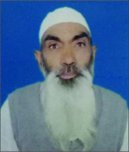 ABDUL GANI DAR (75281)