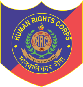 Logo for Web site (NHRC)